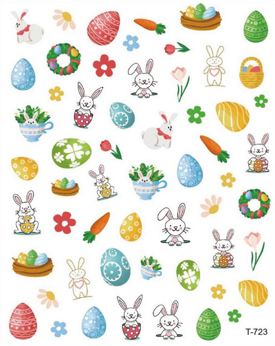 1 τεμ Happy Easter Nail Art Αυτοκόλλητο Αυτοκόλλητο Bunny Cute Rabbit Αυτοκόλλητα 10*8cm Πασχαλινό αυγό πάπιας Σταυρός νυχιών αυτοκόλλητα