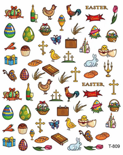 1 τεμ Happy Easter Nail Art Αυτοκόλλητο Αυτοκόλλητο Bunny Cute Rabbit Αυτοκόλλητα 10*8cm Πασχαλινό αυγό πάπιας Σταυρός νυχιών αυτοκόλλητα