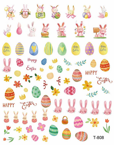 1 τεμ Happy Easter Nail Art Αυτοκόλλητο Αυτοκόλλητο Bunny Cute Rabbit Αυτοκόλλητα 10*8cm Πασχαλινό αυγό πάπιας Σταυρός νυχιών αυτοκόλλητα