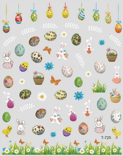 1 τεμ Happy Easter Nail Art Αυτοκόλλητο Αυτοκόλλητο Bunny Cute Rabbit Αυτοκόλλητα 10*8cm Πασχαλινό αυγό πάπιας Σταυρός νυχιών αυτοκόλλητα