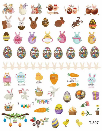 1 τεμ Happy Easter Nail Art Αυτοκόλλητο Αυτοκόλλητο Bunny Cute Rabbit Αυτοκόλλητα 10*8cm Πασχαλινό αυγό πάπιας Σταυρός νυχιών αυτοκόλλητα