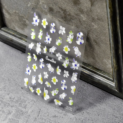 Nail Art Daisy Päikeseõie Foolium Paber Transfer 4*100CM Küünekleebised ja Kleebised Disain DIY liugurid Decor Foils Maniküür Suvine