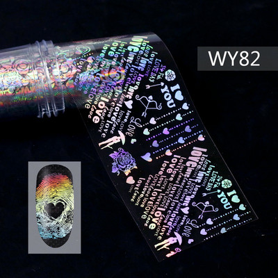 Nail Art Daisy Päikeseõie Foolium Paber Transfer 4*100CM Küünekleebised ja Kleebised Disain DIY liugurid Decor Foils Maniküür Suvine