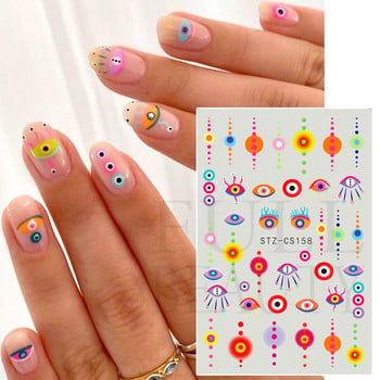 Magic Eyes Nails Αυτοκόλλητα Mystic Witch Πολύχρωμα μάτια γοτθικό σχέδιο συρόμενα μανικιούρ Αυτοκόλλητη διακόσμηση απλικέ NTSTZ-CS157