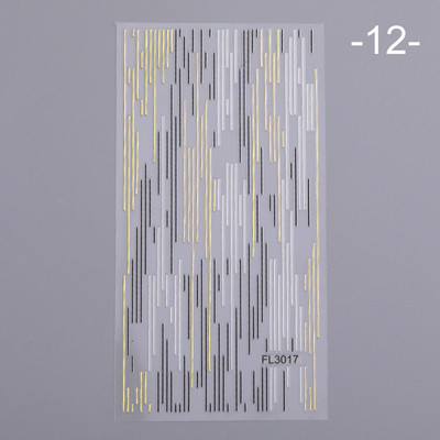 1PC zlatno trakasta prugasta traka 3D naljepnice za nokte Geometrijske linije klizač za nokte Naljepnice za gel lak za manikuru DIY dekoracija