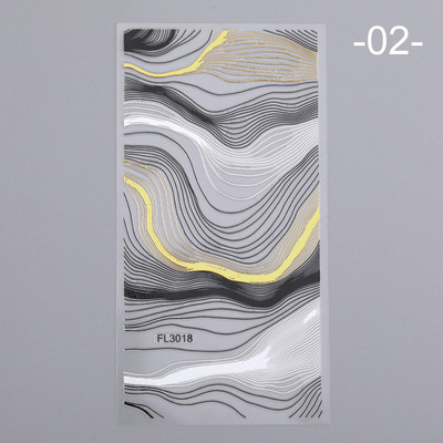 1PC zlatno trakasta prugasta traka 3D naljepnice za nokte Geometrijske linije klizač za nokte Naljepnice za gel lak za manikuru DIY dekoracija