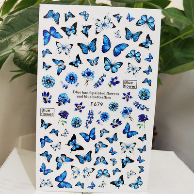 Τρισδιάστατα αυτοκόλλητα νυχιών Αυτοκόλλητα αυτοκόλλητα με σχέδιο για νύχια Παιώνια χαριτωμένα αυτοκόλλητα πεταλούδας για μανικιούρ Διακόσμηση νυχιών