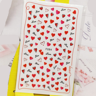 Τρισδιάστατα αυτοκόλλητα νυχιών Αυτοκόλλητα αυτοκόλλητα με σχέδιο για νύχια Παιώνια χαριτωμένα αυτοκόλλητα πεταλούδας για μανικιούρ Διακόσμηση νυχιών