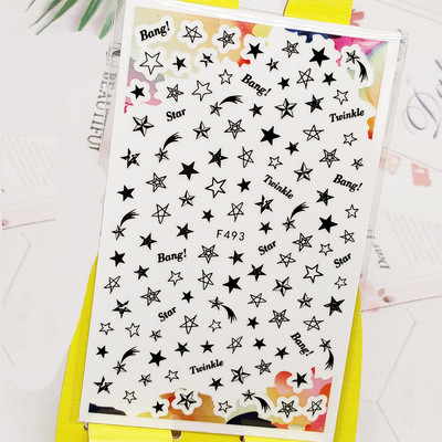 Τρισδιάστατα αυτοκόλλητα νυχιών Αυτοκόλλητα αυτοκόλλητα με σχέδιο για νύχια Παιώνια χαριτωμένα αυτοκόλλητα πεταλούδας για μανικιούρ Διακόσμηση νυχιών