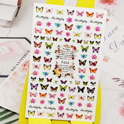 Τρισδιάστατα αυτοκόλλητα νυχιών Αυτοκόλλητα αυτοκόλλητα με σχέδιο για νύχια Παιώνια χαριτωμένα αυτοκόλλητα πεταλούδας για μανικιούρ Διακόσμηση νυχιών