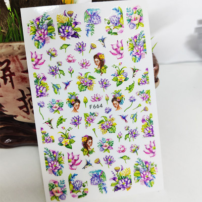 Τρισδιάστατα αυτοκόλλητα νυχιών Αυτοκόλλητα αυτοκόλλητα με σχέδιο για νύχια Παιώνια χαριτωμένα αυτοκόλλητα πεταλούδας για μανικιούρ Διακόσμηση νυχιών