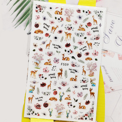 Τρισδιάστατα αυτοκόλλητα νυχιών Αυτοκόλλητα αυτοκόλλητα με σχέδιο για νύχια Παιώνια χαριτωμένα αυτοκόλλητα πεταλούδας για μανικιούρ Διακόσμηση νυχιών