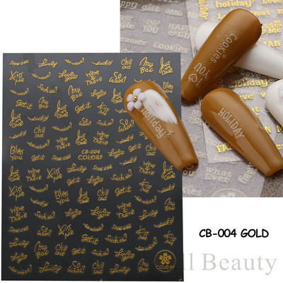 Μαύρο ασημί αστέρι 3D αυτοκόλλητο νυχιών Χρυσή καρδιά Αγγλικά γράμματα Εικόνα Αυτοκόλλητο συρόμενο φύλλο χειμερινού μανικιούρ Νυχιών Διακόσμηση NFCB