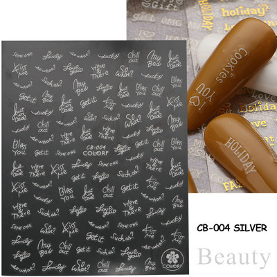 Μαύρο ασημί αστέρι 3D αυτοκόλλητο νυχιών Χρυσή καρδιά Αγγλικά γράμματα Εικόνα Αυτοκόλλητο συρόμενο φύλλο χειμερινού μανικιούρ Νυχιών Διακόσμηση NFCB