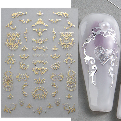 Μαύρο ασημί αστέρι 3D αυτοκόλλητο νυχιών Χρυσή καρδιά Αγγλικά γράμματα Εικόνα Αυτοκόλλητο συρόμενο φύλλο χειμερινού μανικιούρ Νυχιών Διακόσμηση NFCB