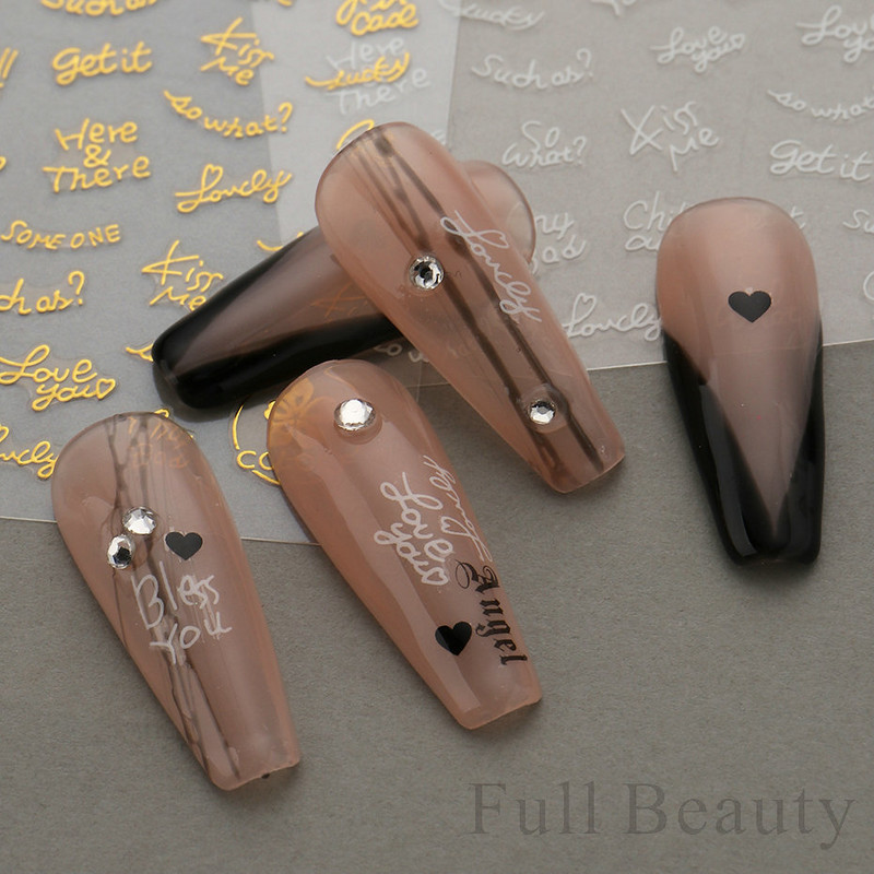 Μαύρο ασημί αστέρι 3D αυτοκόλλητο νυχιών Χρυσή καρδιά Αγγλικά γράμματα Εικόνα Αυτοκόλλητο συρόμενο φύλλο χειμερινού μανικιούρ Νυχιών Διακόσμηση NFCB