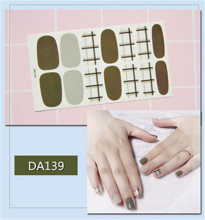 14 buc/coală autocolant lac de unghii cu leopard, împachetări adezive, autocolante impermeabile pentru unghii, decorațiuni, manichiură, livrare picătură