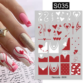 Harunouta Pink Nude French Line 3D стикери за нокти Heart Wave Line Flower Geometric Sliders Manicure Nail Art Decoration Slider