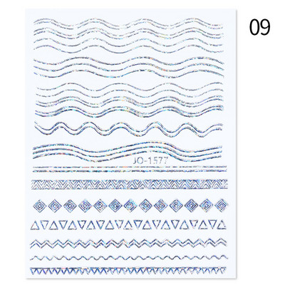 Harunouta ροζ γυμνό γαλλικό αυτοκόλλητο νυχιών 3D γραμμή καρδιών κυμάτων λουλουδιών γεωμετρικά συρόμενα μανικιούρ Διακόσμηση νυχιών