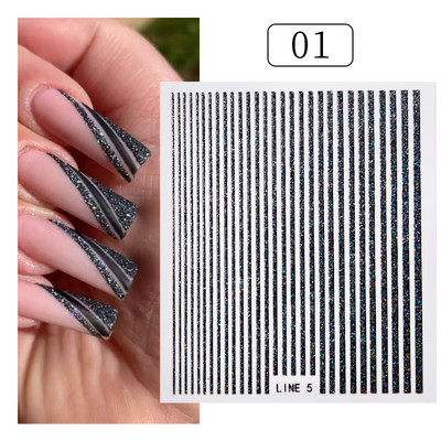 Harunouta ροζ γυμνό γαλλικό αυτοκόλλητο νυχιών 3D γραμμή καρδιών κυμάτων λουλουδιών γεωμετρικά συρόμενα μανικιούρ Διακόσμηση νυχιών