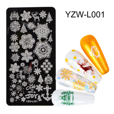 1PC 12*6cm Șabloane Nail Art Placă de ștanțare Design Floare Animal Sticlă Temperatură Dantela Șabloane Ștampile Placi Imagine