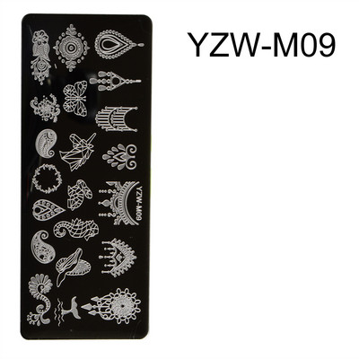 1PC 12*6cm Șabloane Nail Art Placă de ștanțare Design Floare Animal Sticlă Temperatură Dantela Șabloane Ștampile Placi Imagine