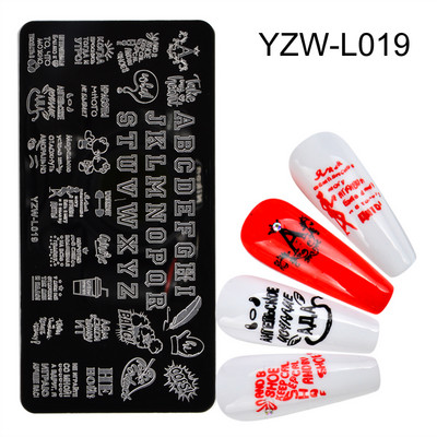 1PC 12*6cm Șabloane Nail Art Placă de ștanțare Design Floare Animal Sticlă Temperatură Dantela Șabloane Ștampile Placi Imagine