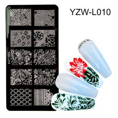 1PC 12*6cm Șabloane Nail Art Placă de ștanțare Design Floare Animal Sticlă Temperatură Dantela Șabloane Ștampile Placi Imagine