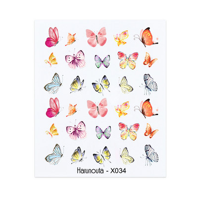 Harunouta Butterfly Flower Design Leaves Nail Water Decals Color Wave Γούρια γεωμετρικής γραμμής Sliders Συμβουλές διακόσμησης για τέχνη νυχιών