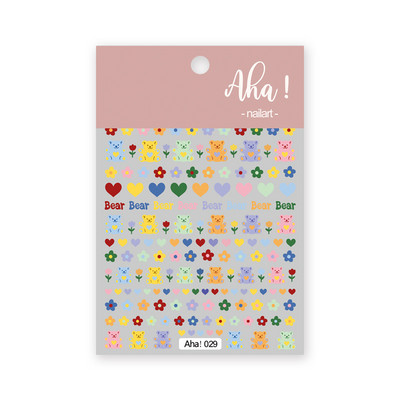 Αυτοκόλλητα νυχιών 1 φύλλου Forest Unicorn Dreamy Rainbow Lovely Decal Back Glue Korean Star Moon DIY εξαρτήματα συρόμενου μανικιούρ TG#024