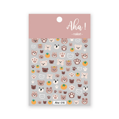 Αυτοκόλλητα νυχιών 1 φύλλου Forest Unicorn Dreamy Rainbow Lovely Decal Back Glue Korean Star Moon DIY εξαρτήματα συρόμενου μανικιούρ TG#024