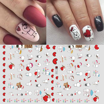 3D Love Valentine Nail Αυτοκόλλητο Cartoon Cute Couple Lover Sliders Κόκκινα χείλη Σχεδιασμός καρδιάς Περιτύλιγμα Νύχια Art Διακόσμηση μανικιούρ BEF106