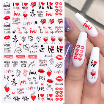 3D Love Valentine Nail Αυτοκόλλητο Cartoon Cute Couple Lover Sliders Κόκκινα χείλη Σχεδιασμός καρδιάς Περιτύλιγμα Νύχια Art Διακόσμηση μανικιούρ BEF106