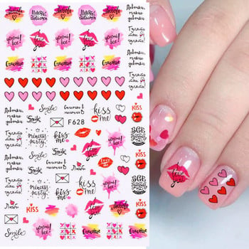 3D Love Valentine Nail Αυτοκόλλητο Cartoon Cute Couple Lover Sliders Κόκκινα χείλη Σχεδιασμός καρδιάς Περιτύλιγμα Νύχια Art Διακόσμηση μανικιούρ BEF106