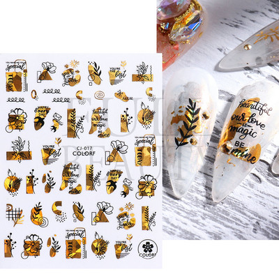 3D szerelem Valentin köröm matrica rajzfilm aranyos pár szerető csúszkák piros ajkak szív design pakolás köröm művészet manikűr dekoráció BEF106