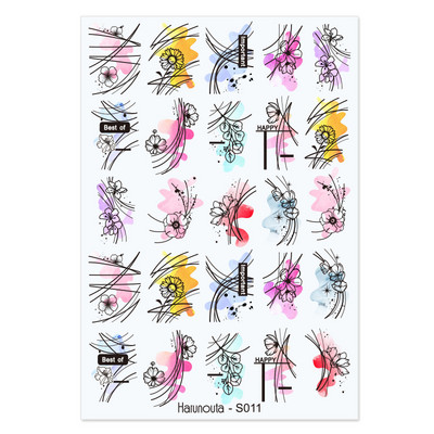 Flowers Leaves Line τρισδιάστατα αυτοκόλλητα νυχιών Ανοιξιάτικα ολογραφικά φύλλα Σχέδιο μεταφοράς Sliders Abstract Waves Nail Art Decals Μανικιούρ