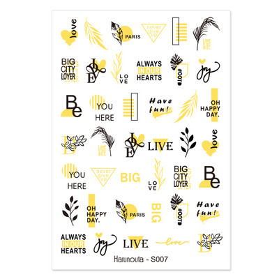 Flowers Leaves Line τρισδιάστατα αυτοκόλλητα νυχιών Ανοιξιάτικα ολογραφικά φύλλα Σχέδιο μεταφοράς Sliders Abstract Waves Nail Art Decals Μανικιούρ