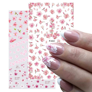 Ροζ Sakura Nail Foils Αυτοκόλλητο Απλό συρόμενο 3D Flower Blossom για μανικιούρ Υπέροχα νύχια Art Designer διακόσμηση BEF129