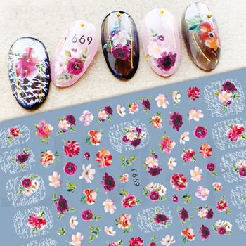 Ροζ Sakura Nail Foils Αυτοκόλλητο Απλό συρόμενο 3D Flower Blossom για μανικιούρ Υπέροχα νύχια Art Designer διακόσμηση BEF129