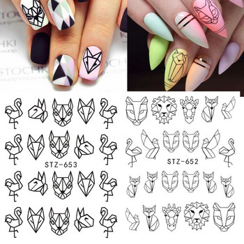 Μαύρο Animal Geometry Nail Water Decals Deer Fox Pig Slider αυτοκόλλητο Σχέδια νυχιών DIY Πολωνικό αξεσουάρ μανικιούρ CHSTZ1018-1021