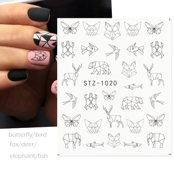 Μαύρο Animal Geometry Nail Water Decals Deer Fox Pig Slider αυτοκόλλητο Σχέδια νυχιών DIY Πολωνικό αξεσουάρ μανικιούρ CHSTZ1018-1021