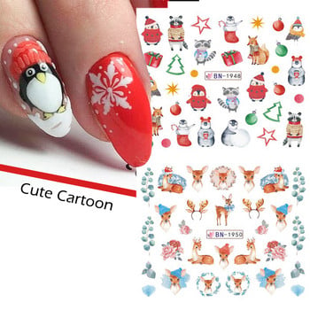 12 τμχ Πρωτοχρονιάτικα Sliders Winter Nail Art Design Χαριτωμένο πουλόβερ κινουμένων σχεδίων Penguin Παιδικά αυτοκόλλητα νερού Αυτοκόλλητα μανικιούρ Χαλκομανίες μανικιούρ CHBN1945-1956