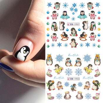 12 τμχ Πρωτοχρονιάτικα Sliders Winter Nail Art Design Χαριτωμένο πουλόβερ κινουμένων σχεδίων Penguin Παιδικά αυτοκόλλητα νερού Αυτοκόλλητα μανικιούρ Χαλκομανίες μανικιούρ CHBN1945-1956