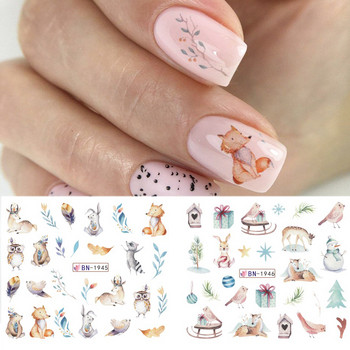 12 τμχ Πρωτοχρονιάτικα Sliders Winter Nail Art Design Χαριτωμένο πουλόβερ κινουμένων σχεδίων Penguin Παιδικά αυτοκόλλητα νερού Αυτοκόλλητα μανικιούρ Χαλκομανίες μανικιούρ CHBN1945-1956