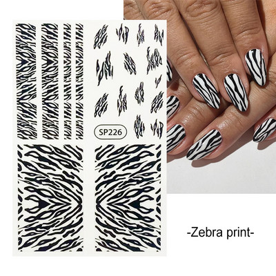 Μαύρα αυτοκόλλητα με τύπωμα λεοπάρδαλης φιδιού Ζώο τρίχας αγελάδας Ζέβρα γούρι για νύχια Αυτοκόλλητο συρόμενο μανικιούρ με αυτοκόλλητα στα νύχια BESP222-233