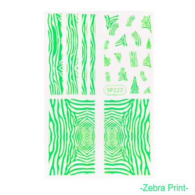 Μαύρα αυτοκόλλητα με τύπωμα λεοπάρδαλης φιδιού Ζώο τρίχας αγελάδας Ζέβρα γούρι για νύχια Αυτοκόλλητο συρόμενο μανικιούρ με αυτοκόλλητα στα νύχια BESP222-233