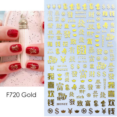 Evil Eyes Snake Küünekleebised Must Valged Liugurid küüntele Tähed Kuu Tähtkuju Kaunistused Lehed Lilled Kleebised NLF909