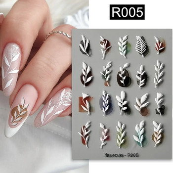 Harunouta 5D ανάγλυφα αυτοκόλλητα νυχιών White Lily of the Valley Lines Tulip Leaves Lines Gel Polish Decals Slider χαραγμένο με λουλούδια γάμου