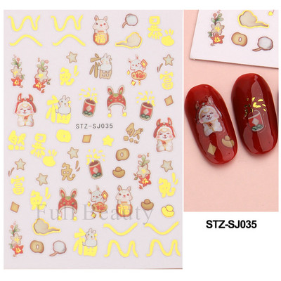 3D klizači za zečiće Nail Art Zlatno bronzing naljepnice Slatki crtani zečevi cvjetovi Naljepnice za nokte 2023 Dekoracija za manikuru LASTZ-D005