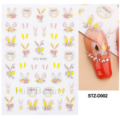 3D klizači za zečiće Nail Art Zlatno bronzing naljepnice Slatki crtani zečevi cvjetovi Naljepnice za nokte 2023 Dekoracija za manikuru LASTZ-D005